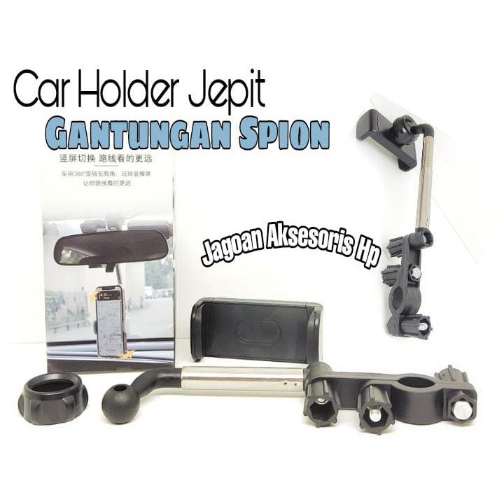 Car Holder SPION Phone Holder Mobil Jepit Gantung Spion Tengah Mobil CarMount