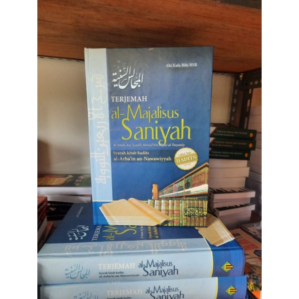 

Terjemah Al majalis Saniah
