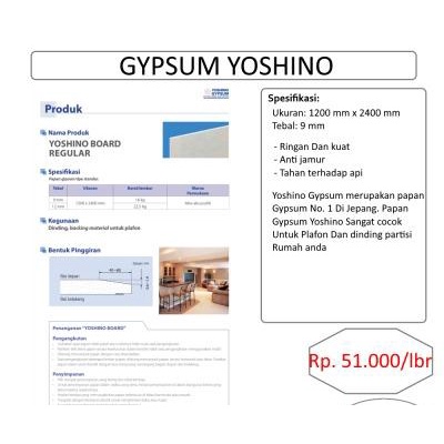 GYPSUM / GIPSUM YOSHINO