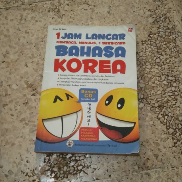 Buku 1 jam lancar membaca, menulis, berbicara bahasa korea / dewi dan sana