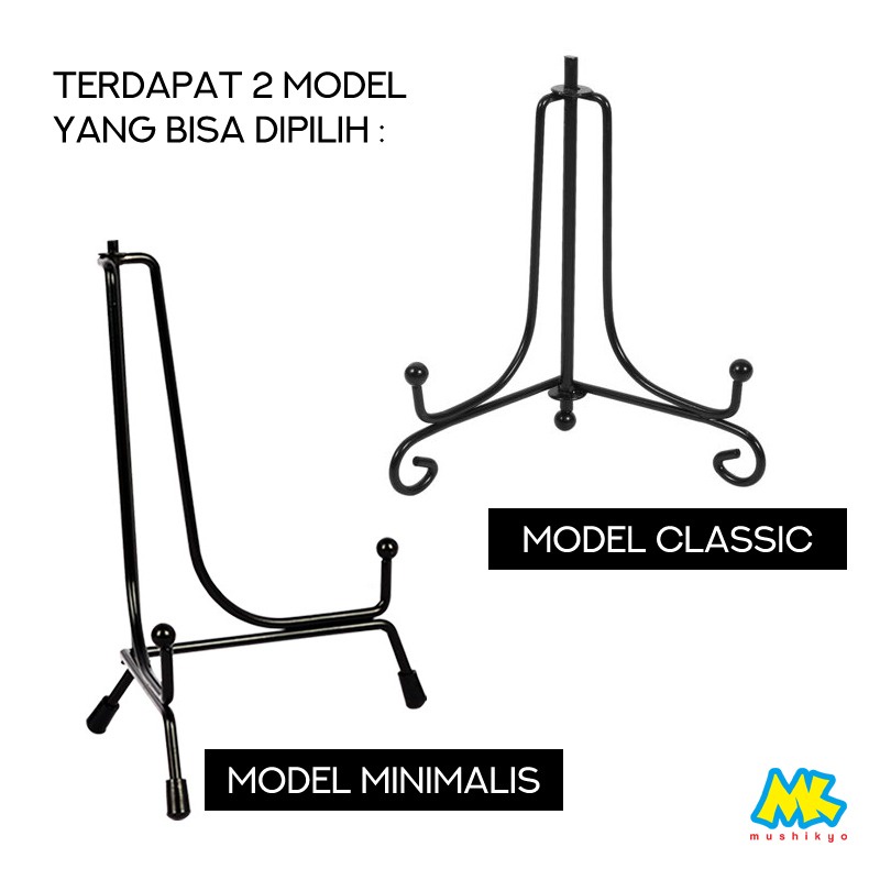 stand dudukan / kaki / sandaran piring hias pajangan
