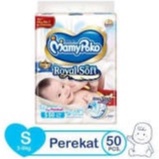 MAMY POKO ROYAL SOFT PEREKAT S50