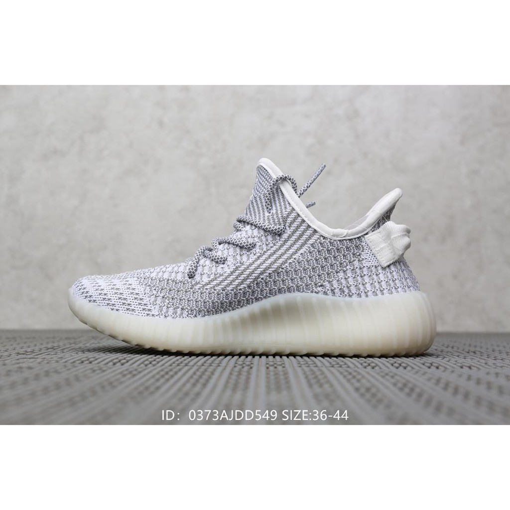 The adidas Originals YEEZY 350 V2 STATIC Facebook