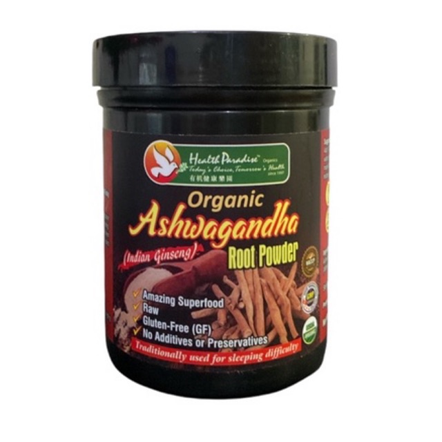 Health Paradise Organic Ashwagandha Root Powder 80g