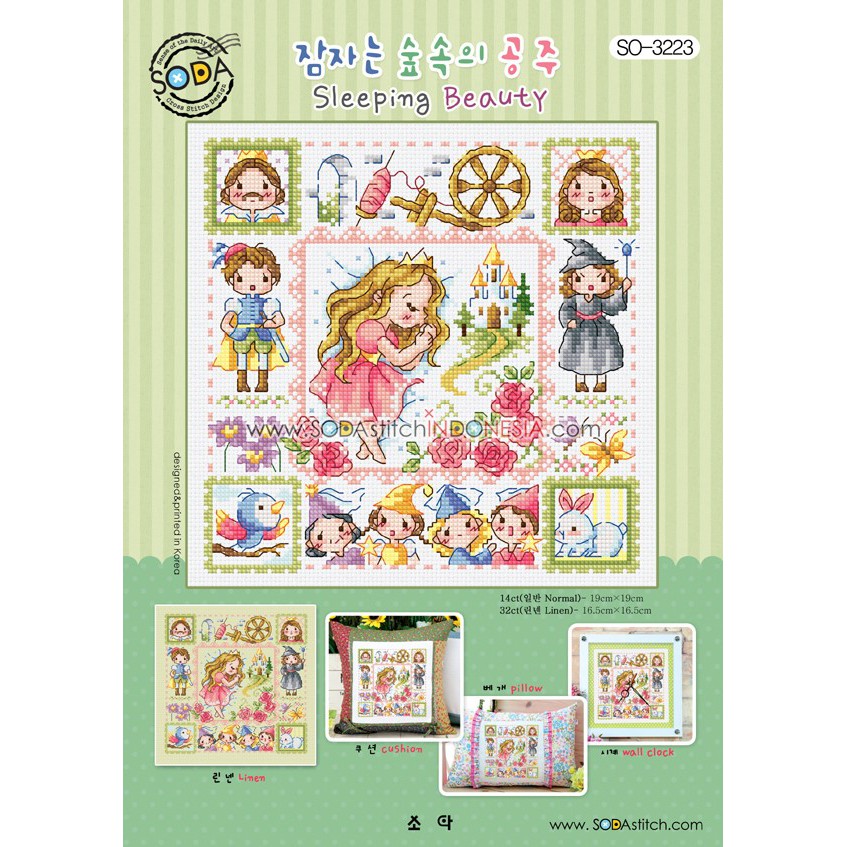 Paket DIY Craft Sulam Kristik Strimin Cross Stitch Sodastitch SO-3223 Sleeping Beauty Aurora