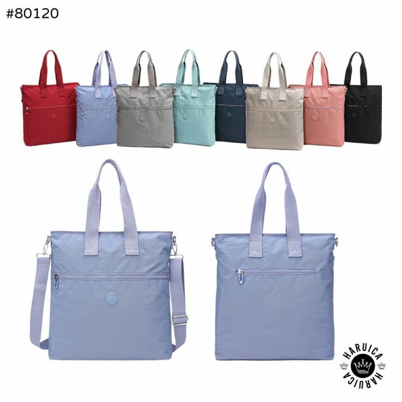 HARUICA BAG 80120