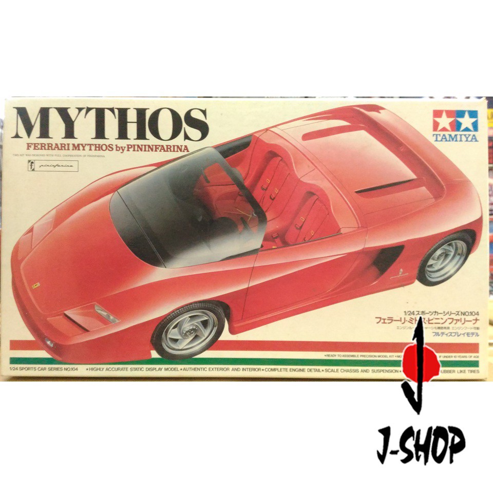 TAMIYA 1/24 FERRARI MYTHOS BY PININFARINA