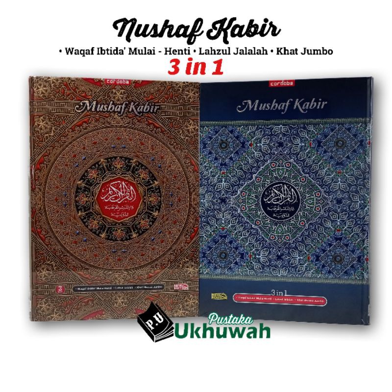 MUSHAF KABIR WAQAF IBTIDA 3 in 1 JUMBO