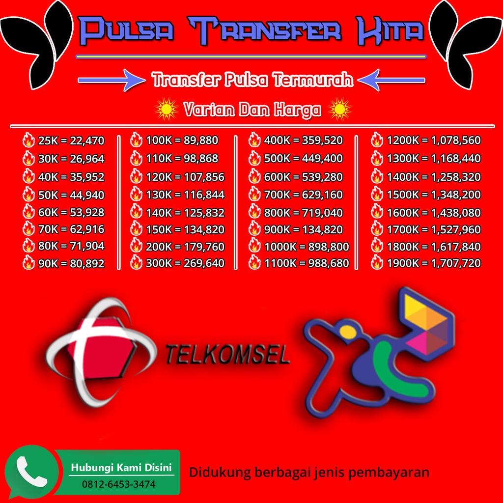 PULSA TRANSFER XL TERMURAH 200k-1000k