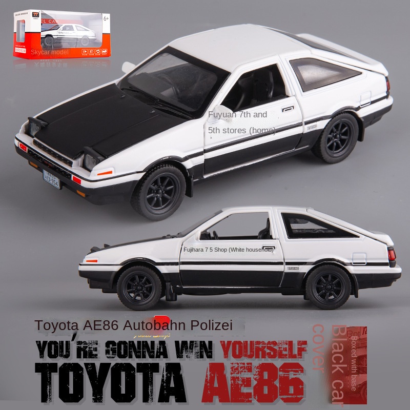 TWH Mobil Diecast - Toyota Trueno AE86 Initial D Skala 1:32 ALLOY Mobil Car Die-Cast Die Cast Miniatur