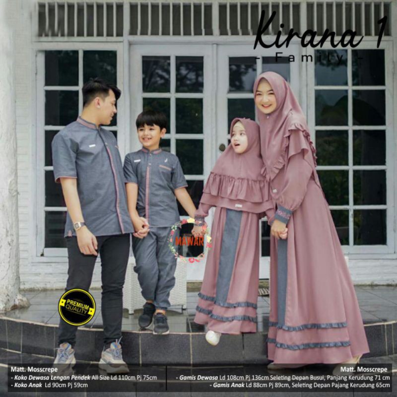 KIRANA 1 FAMILY / BAJU COUPLE FAMILY / BAJU COUPLE KELUARGA / BAJU COUPLE BAPAK IBU ANAK