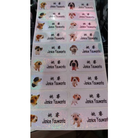 

label Anjing doggie glitter size L stiker waterproof tahan air
