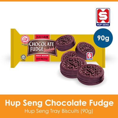 

Hup Seng Chocolate Fudge Sandwich Biscuit Chocolate Hupseng