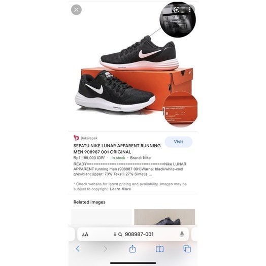 nikes online