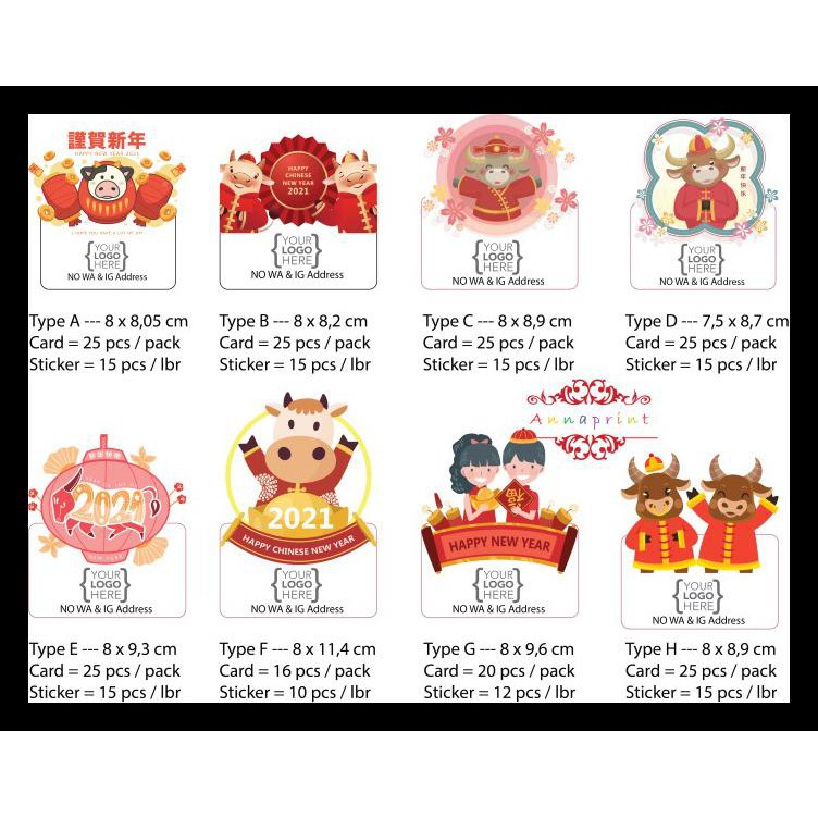

KARTU IMLEK TAHUN BARU / CHINESE NEW YEAR GREETING CARD / HANG TAG TERMURAH