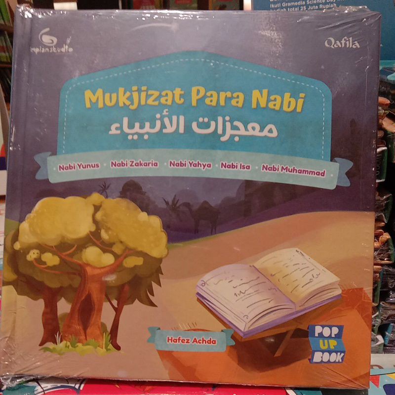 Pop Up Book Mukjizat Para Nabi
