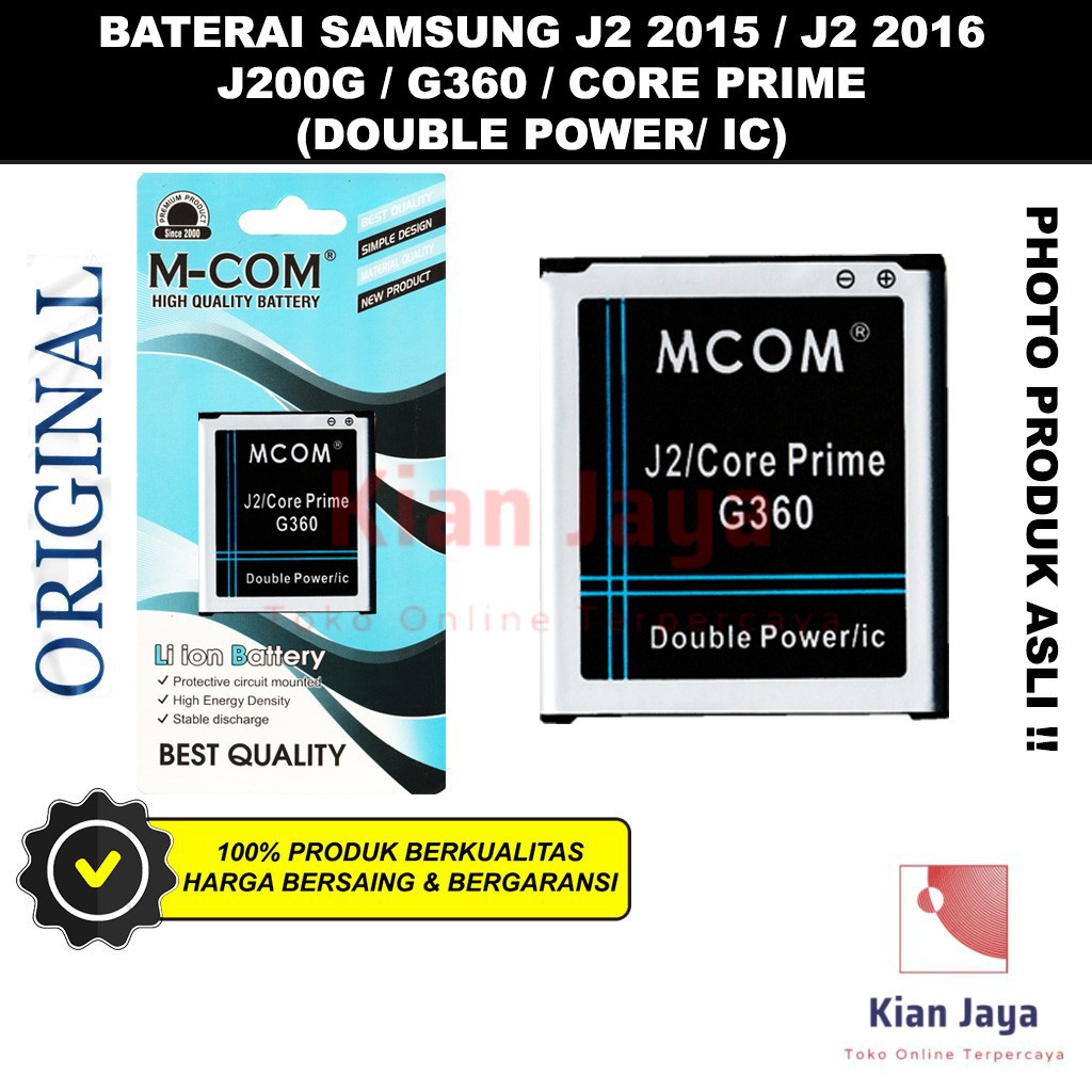 MCOM Baterai HP Samsung J2 2015 2016 J200G Core Prime G360 Original Double Power Batre Battery Ori