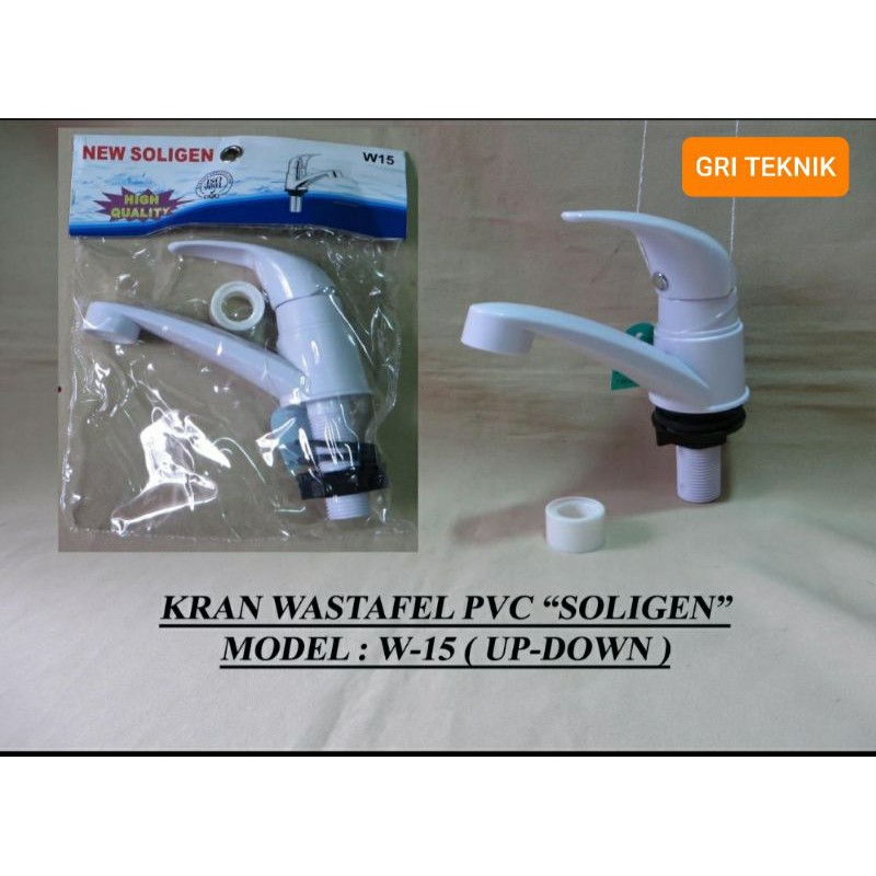 W15 !!! KRAN WASTAFEL PVC NEW SOLIGEN W15 ADA WARNA PUTIH DAN HITAM / KRAN WASTAFEL PLASTIK / KRAN C