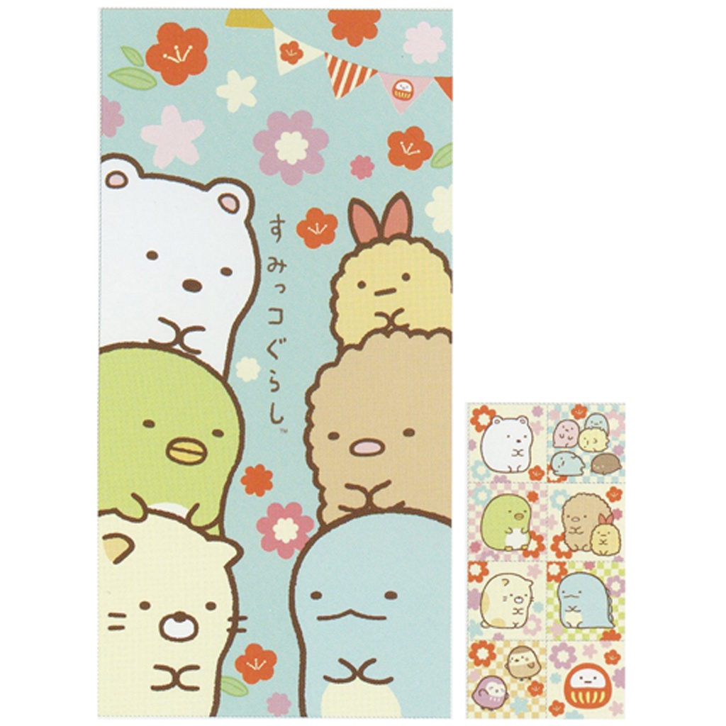 

San-X Sumikko Gurashi Envelope Face to Face