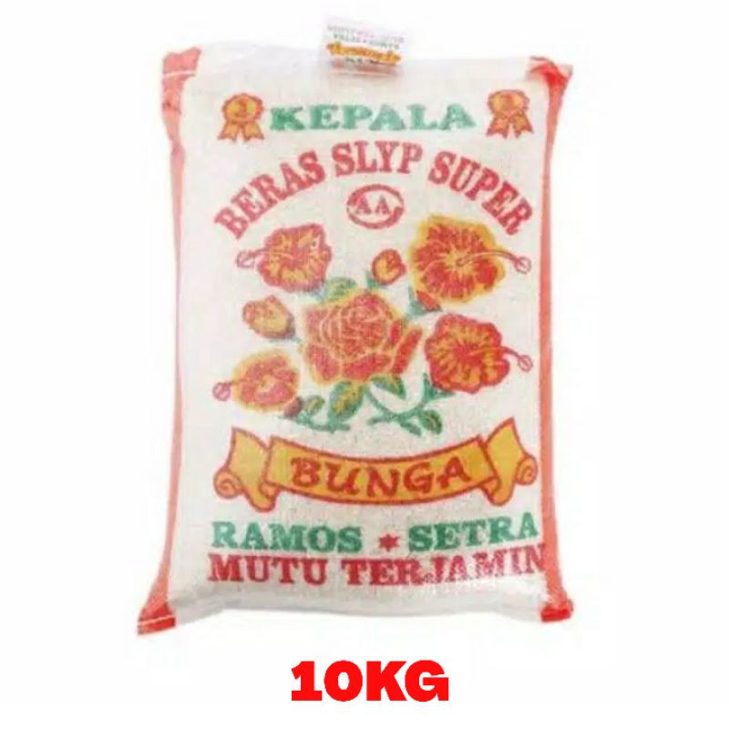 

[TERMURAH] BERAS RAMOS SETRA PULEN CAP BUNGA 10 KG