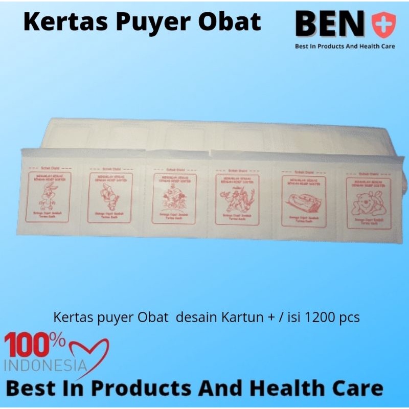 Kertas Puyer Kartun Merah