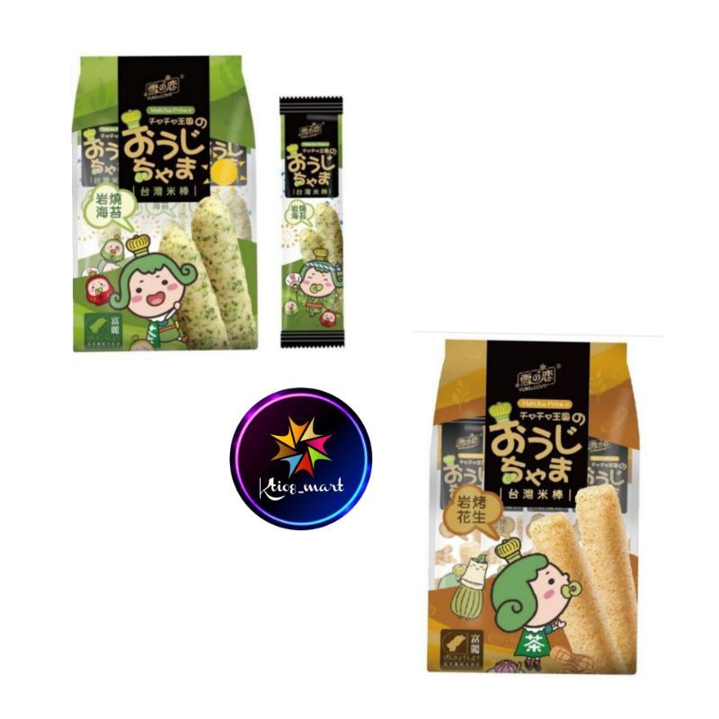 

Matcha Prince 140gr Roll Peanut/Roll Seaweed/Snack Import