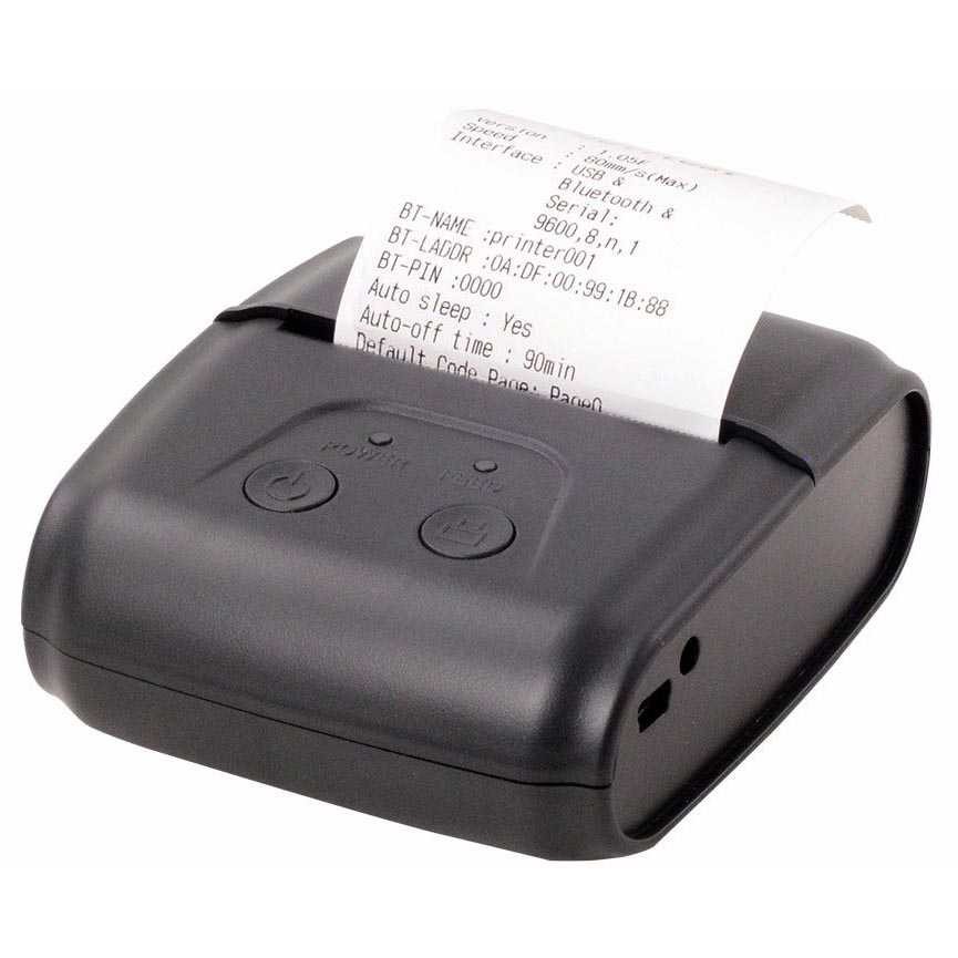 Xprinter POS Bluetooth Thermal Receipt Printer 58mm - XP-P200