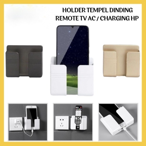 Holder Dinding Tempat Handphone &amp; Remote TV