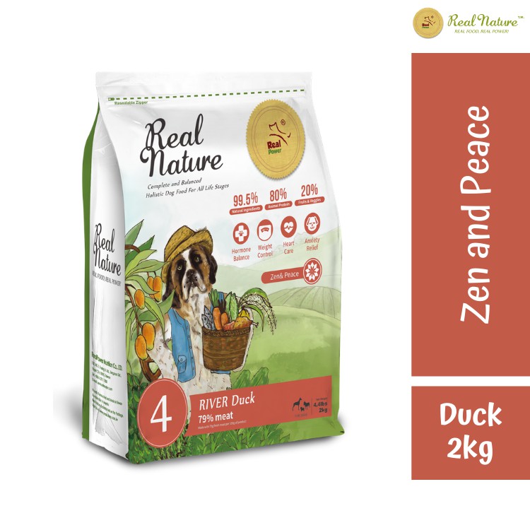 RealPower - Real Nature Dog Food 2kg | Makanan anjing holistik premium
