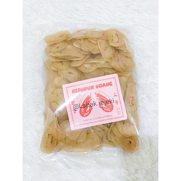 

He Pia / Kerupuk Udang Halal Rangsang 500grams