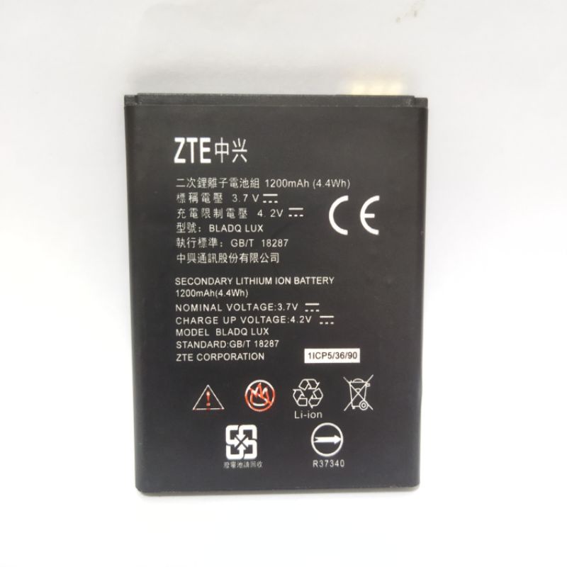 Baterai batre ZTE BLADE QLUX