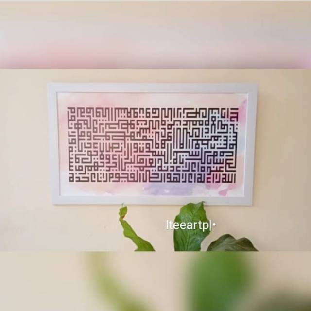 Walldecor pink kaligrafi kufi besar 90x50cm