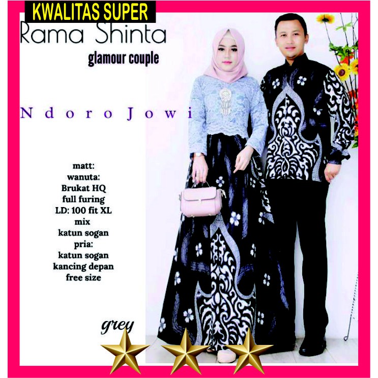 Batik Couple Gamis Brokat Rama Shinta