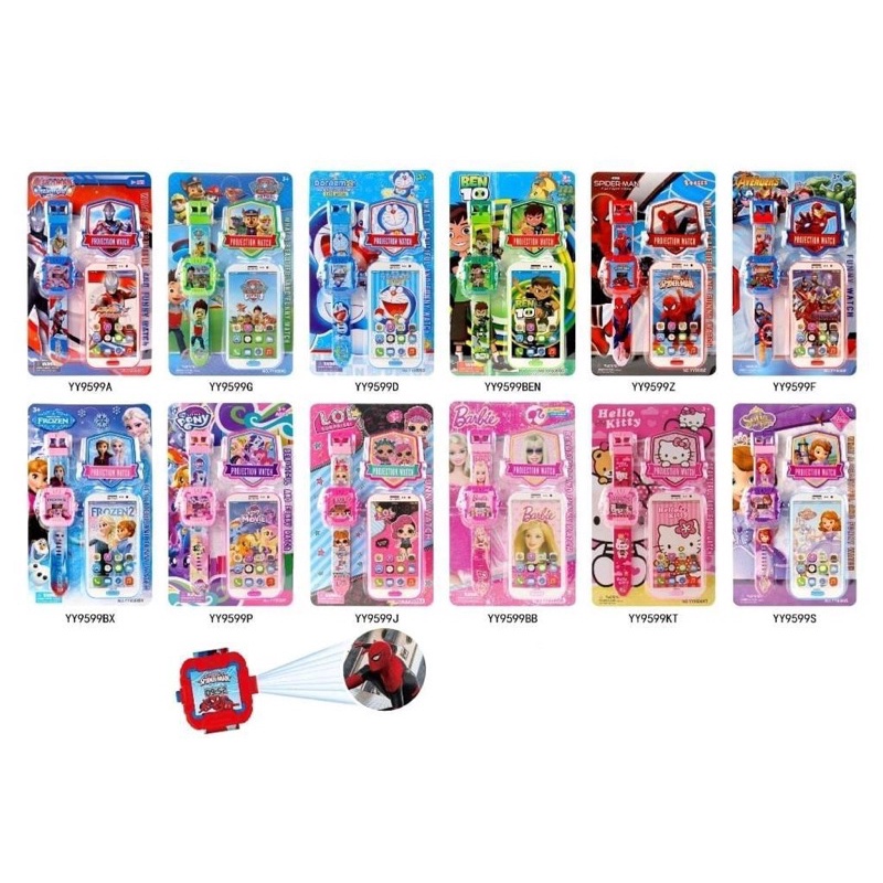 Jam Anak Proyektor + FREE Mainan HANDPHONE Jam Anak HP