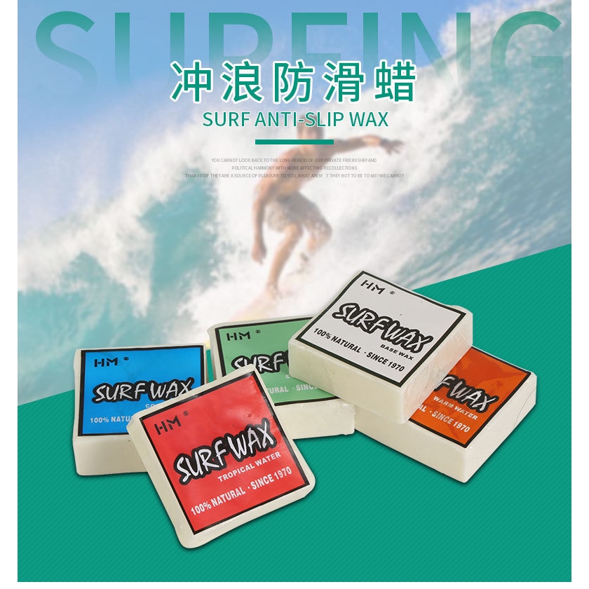 Surf wax block Lilin skateboard Air Lilin Anti Slip Untuk Olahraga Ekstrim