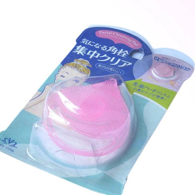 PEMBERSIH MUKA SILIKON WAJAH FACE MASSAGE SCRUB PORE SILICONE SUPER SOFT PINK BALCK HEAD REMOVER