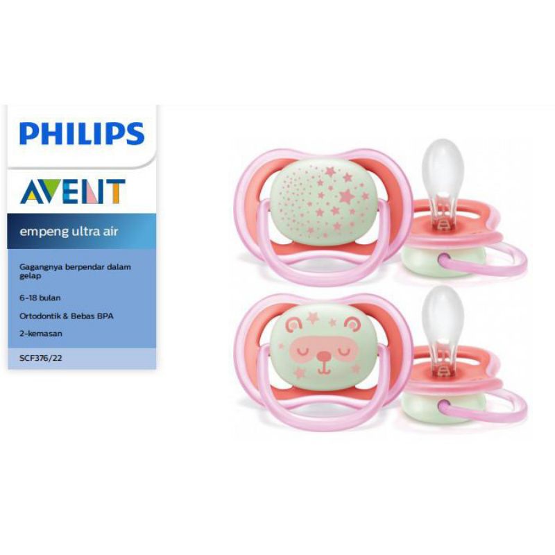 Philips Avent Baby Pacifier Ultra Air Night 6-18m 6 - 18m Empeng Bayi Orthodontic