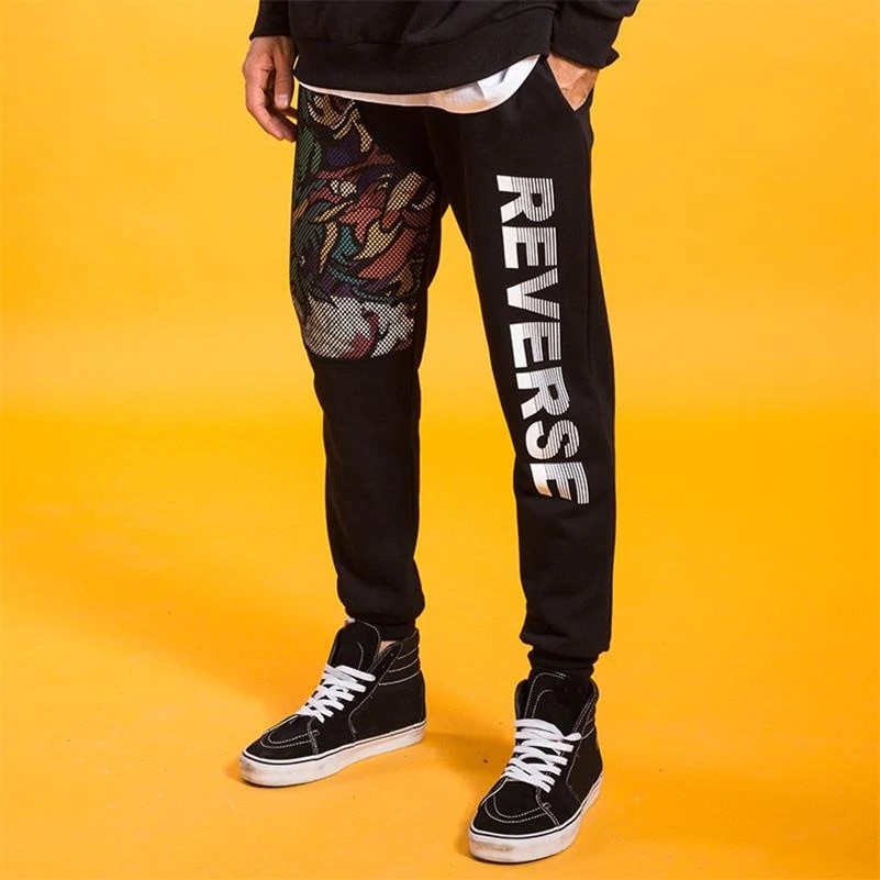 long length sweatpants