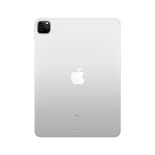 Apple iPad Pro 11-inch 2nd gen (2020) Wi-Fi + Cellular