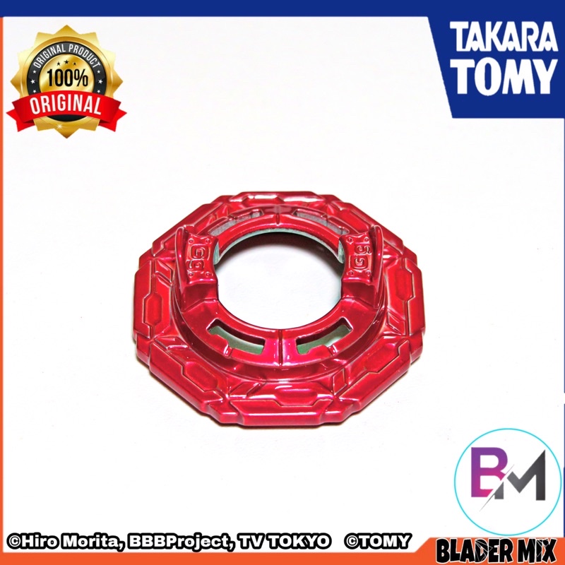 Beyblade DB Disc Giga Takara Tomy