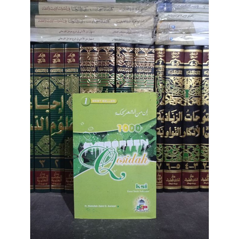 1000 EVERGREEN QOSIDAH