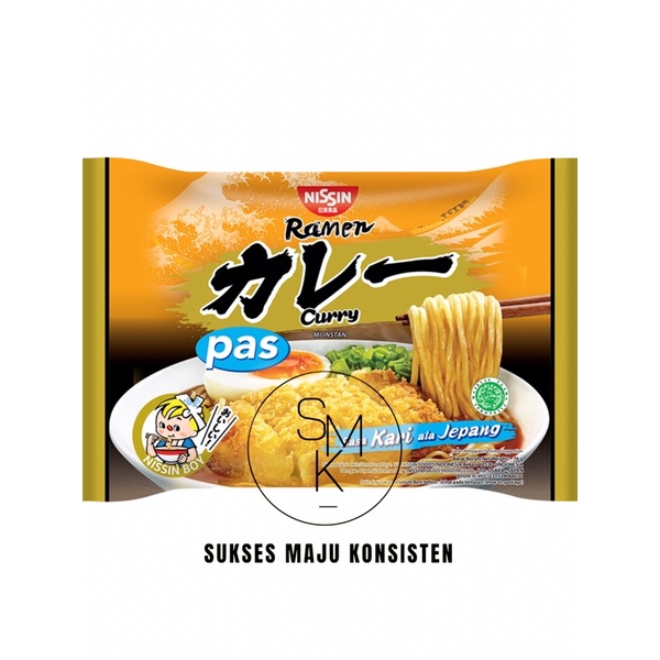 

NISSIN MIKUYA RAMEN CURRY PORSI PAS - 76gr