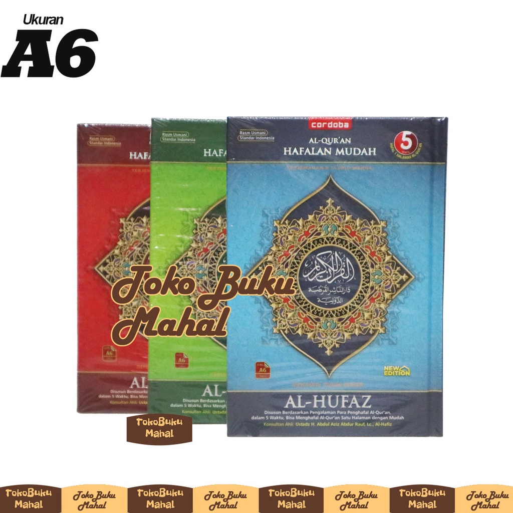 A6 HC - Mushaf Al Quran Hafalan Al Hufaz A6 HC - Hafalan Mudah - Cordoba Ukuran A6 Hard Cover