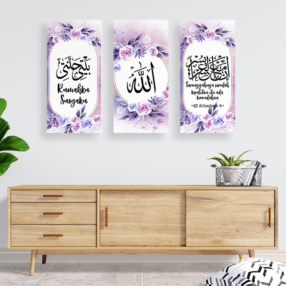 Dapat 3 Hiasan Dinding Kaligrafi Lafadz Allah Muhammad Wall decor Ayat Kursi dekorasi dinding islam