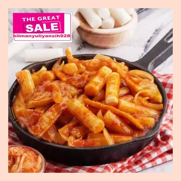 

S50Mra Mujigae Topokki 300 Gr (Tteokbokki) Ret05Vh