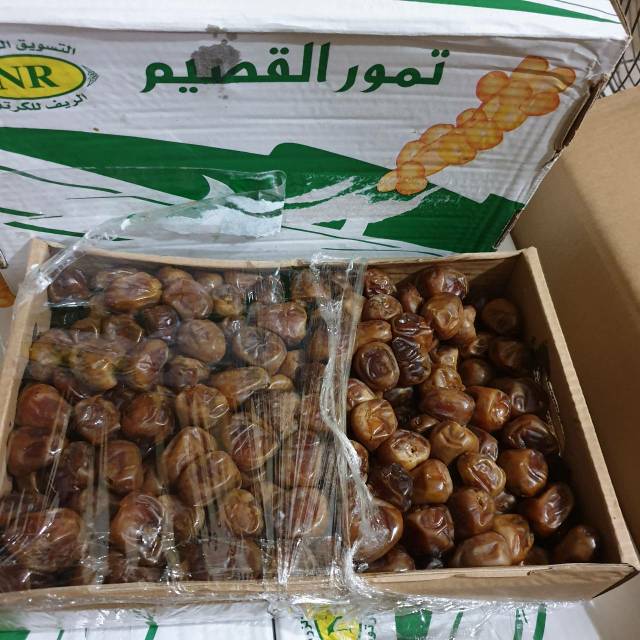 

Kurma Sukari