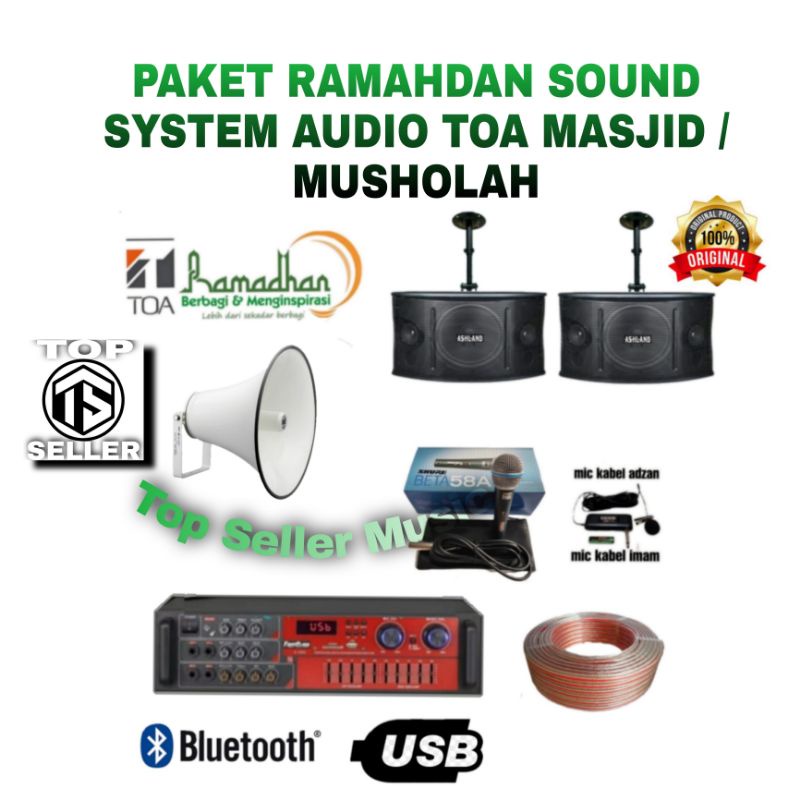 PAKET SOUND SYSTEM TOA MASJID / MUSHOLAH KOMPLIT ( BEST V )