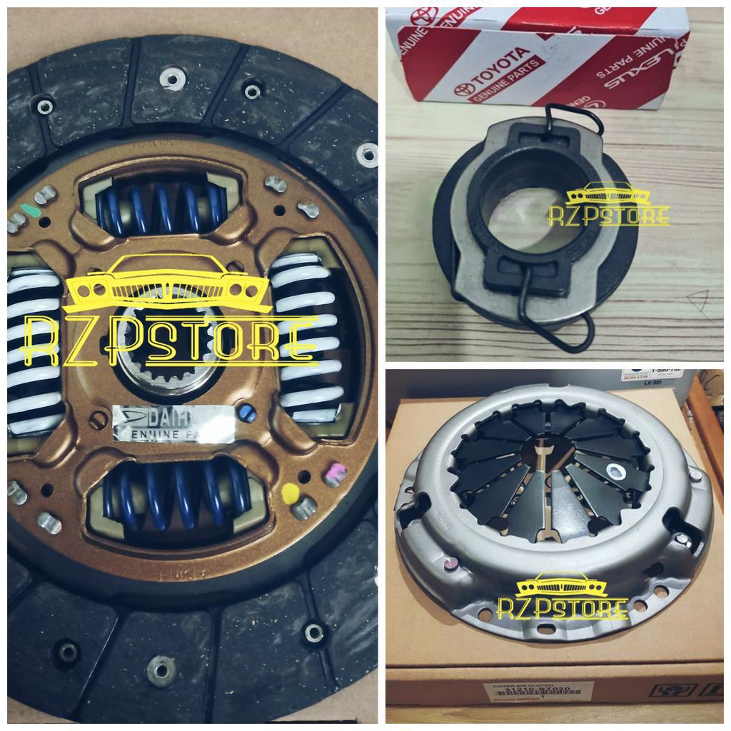 PAKET ORIGINAL TOYOTA Kampas Kopling Set Avanza XENIA 1.3 1300 1.5 1500cc 2004 - 2016 Asli Original 