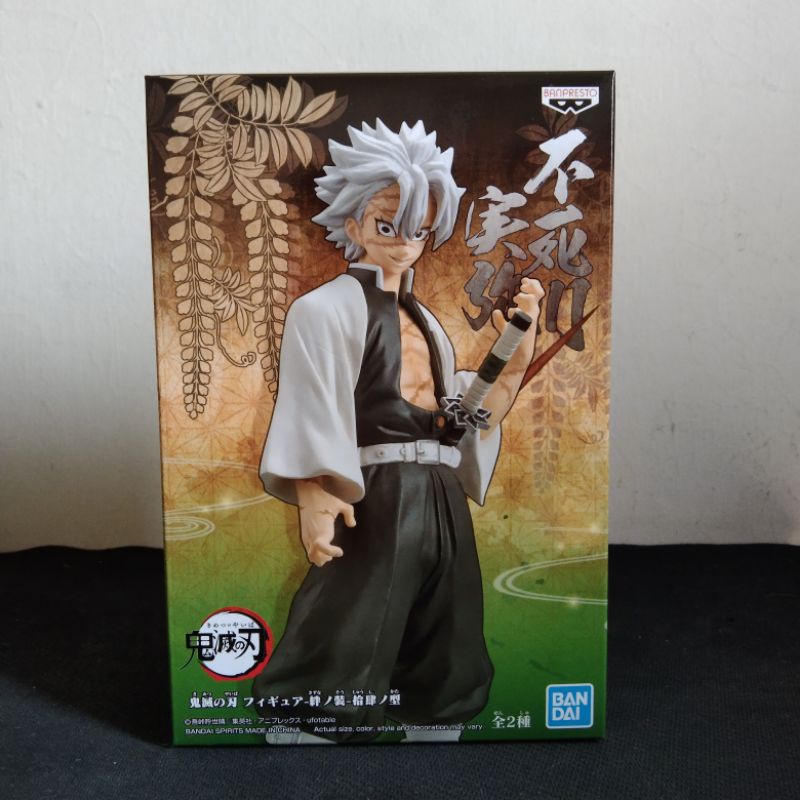 DXF Kimetsu No Yaiba - Sanemi Shinazugawa Original