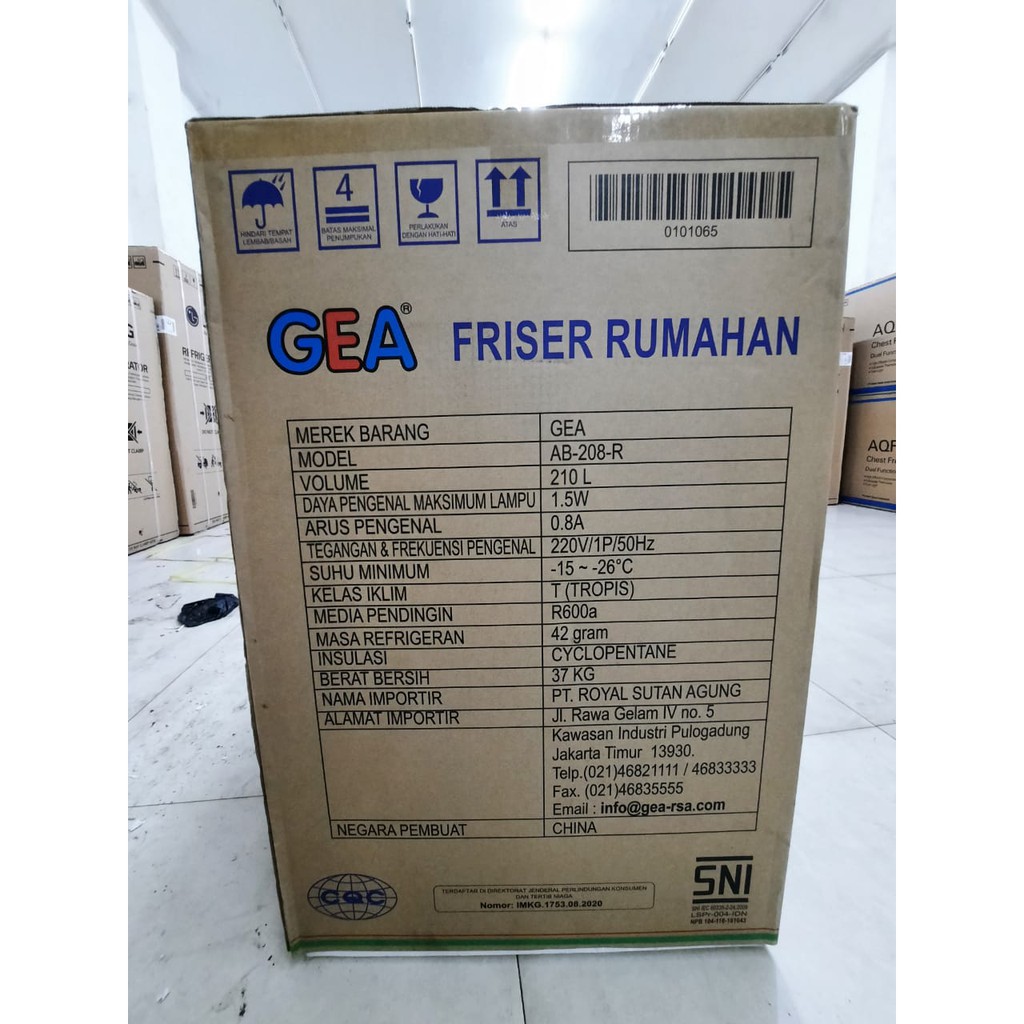 GEA AB 208 R CHEST FREEZER BOX 208 L LEMARI PEMBEKU 210 LITER